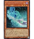 Amazon.co.jp: 遊戯王カード ヒーローアライブ(シークレットレア
